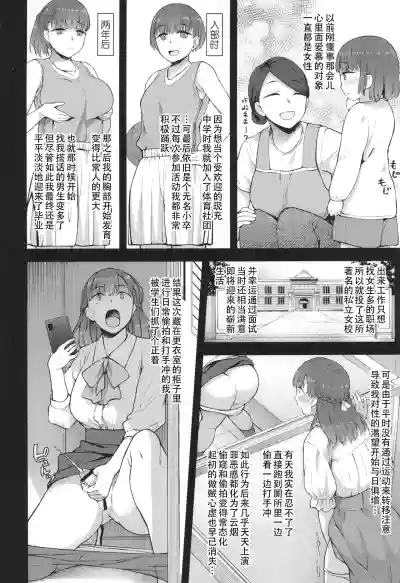 第5页 封面 - HaSM.cc