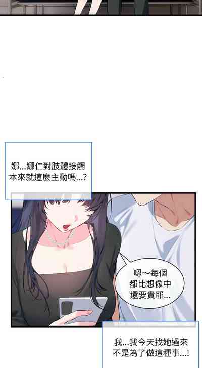 第105页 封面 - HaSM.cc