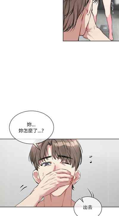 第149页 封面 - HaSM.cc