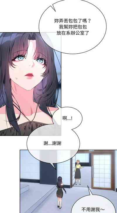 第173页 封面 - HaSM.cc