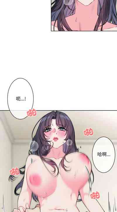 第249页 封面 - HaSM.cc