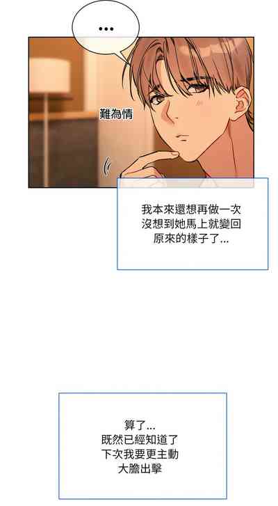 第89页 封面 - HaSM.cc