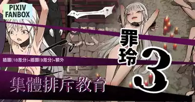 第1頁 封面 - HaSM.cc