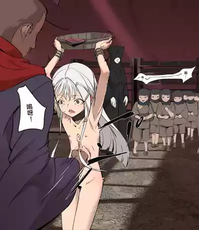 第5頁 封面 - HaSM.cc