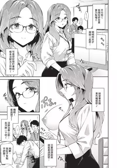 第125頁 封面 - HaSM.cc