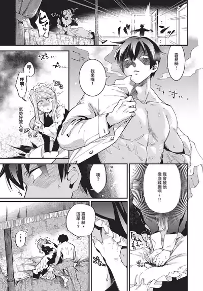 第169頁 封面 - HaSM.cc