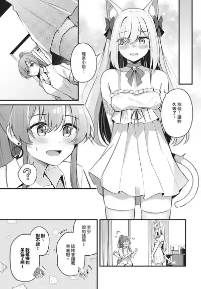 第233頁 封面 - HaSM.cc