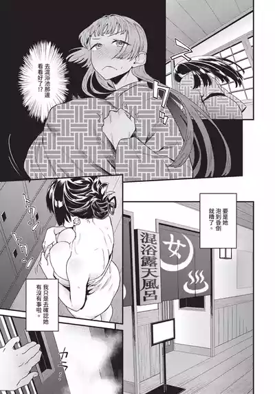 第409頁 封面 - HaSM.cc
