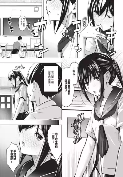 第437頁 封面 - HaSM.cc