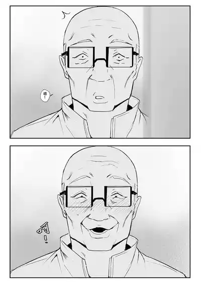 第37頁 封面 - HaSM.cc