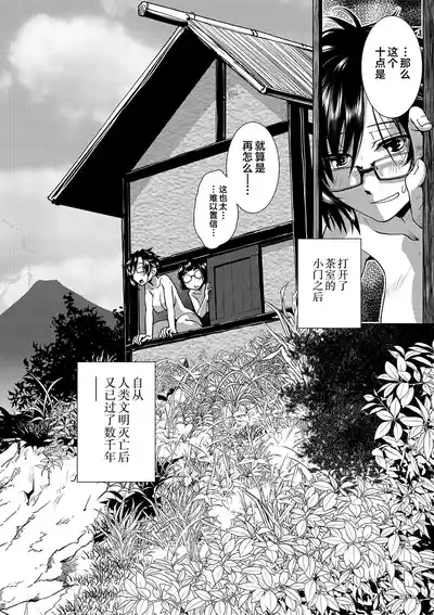 第185页 封面 - HaSM.cc