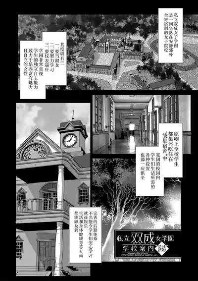 第5页 封面 - HaSM.cc