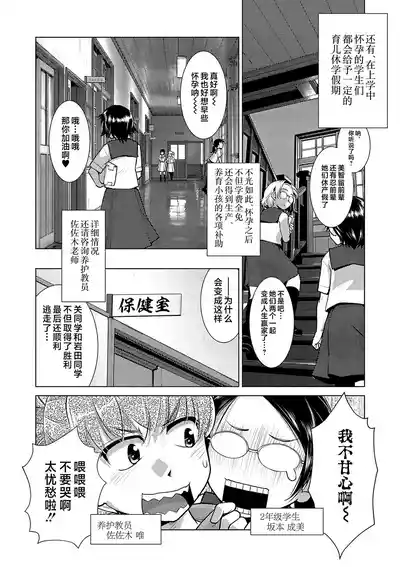 第85页 封面 - HaSM.cc