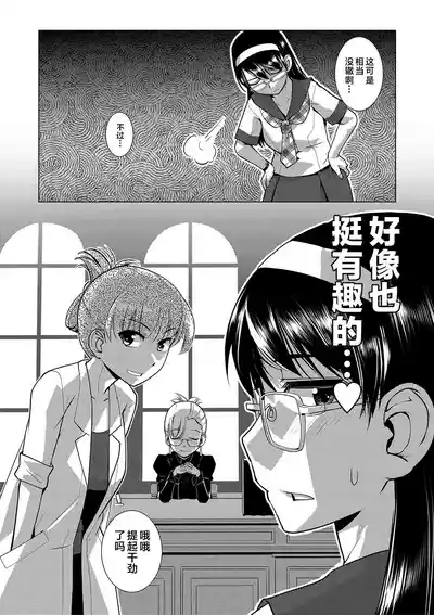 第93页 封面 - HaSM.cc