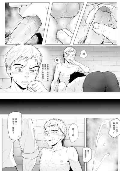 第1頁 封面 - HaSM.cc