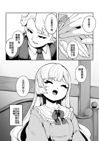第37页 封面 - HaSM.cc
