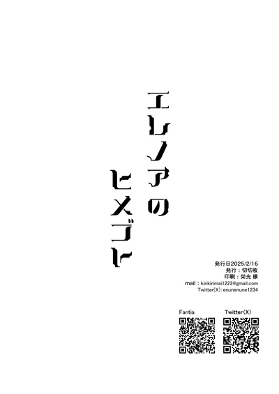 第41页 封面 - HaSM.cc