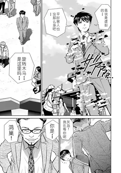 第125页 封面 - HaSM.cc