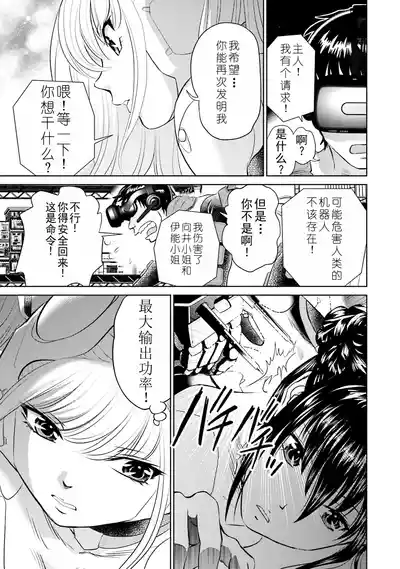 第165页 封面 - HaSM.cc