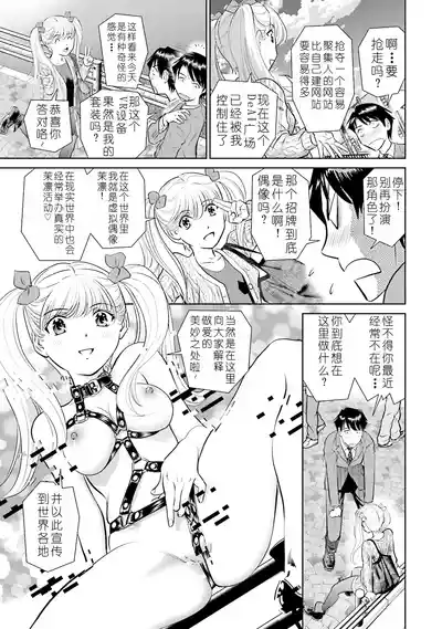 第81页 封面 - HaSM.cc