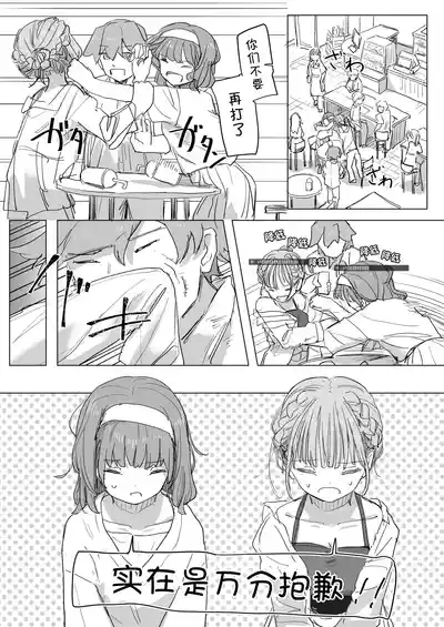 第17頁 封面 - HaSM.cc