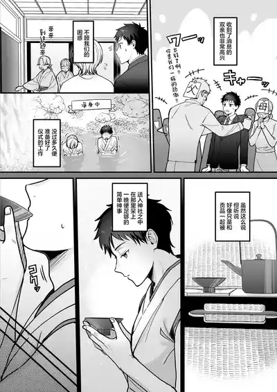 第5頁 封面 - HaSM.cc