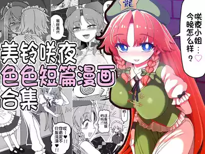 第1頁 封面 - HaSM.cc