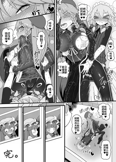 第25頁 封面 - HaSM.cc