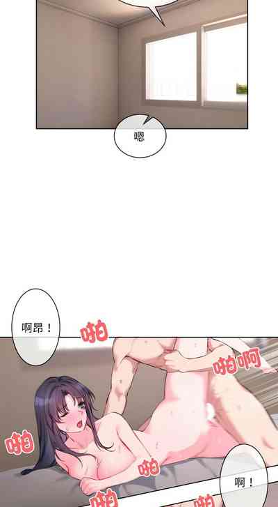 第129页 封面 - HaSM.cc
