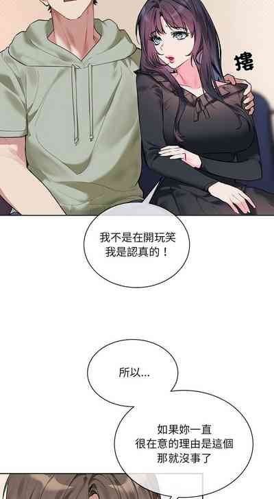 第205页 封面 - HaSM.cc