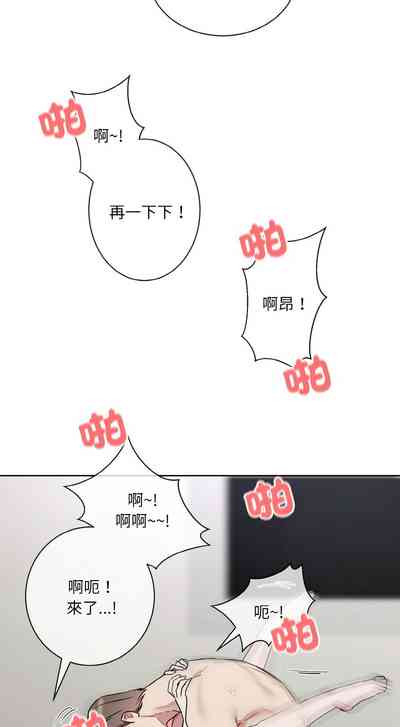 第265页 封面 - HaSM.cc