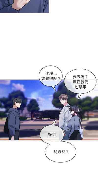 第273页 封面 - HaSM.cc