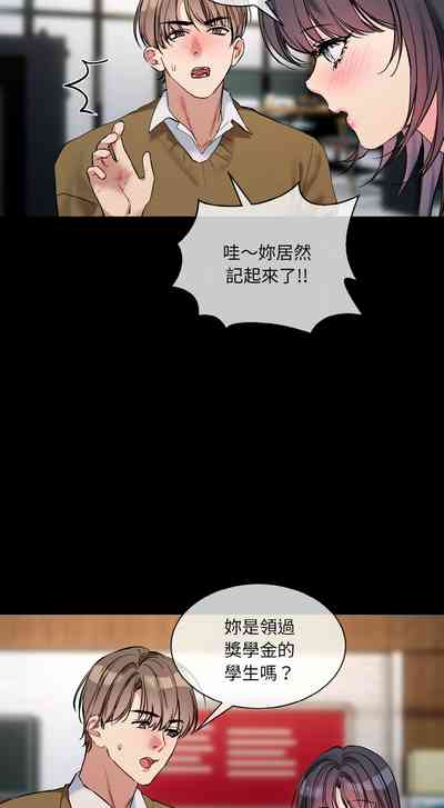 第289页 封面 - HaSM.cc