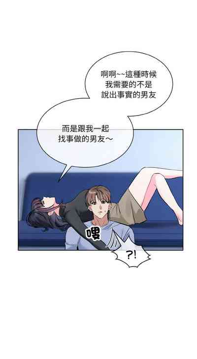 第301页 封面 - HaSM.cc