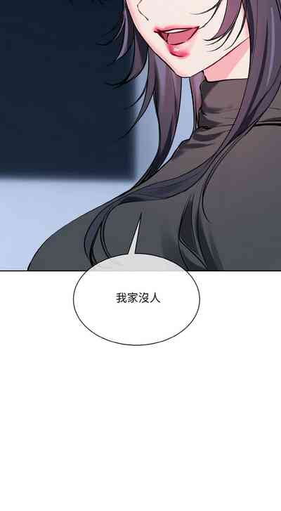 第309页 封面 - HaSM.cc