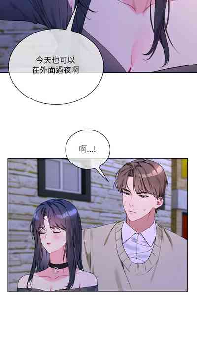 第41页 封面 - HaSM.cc