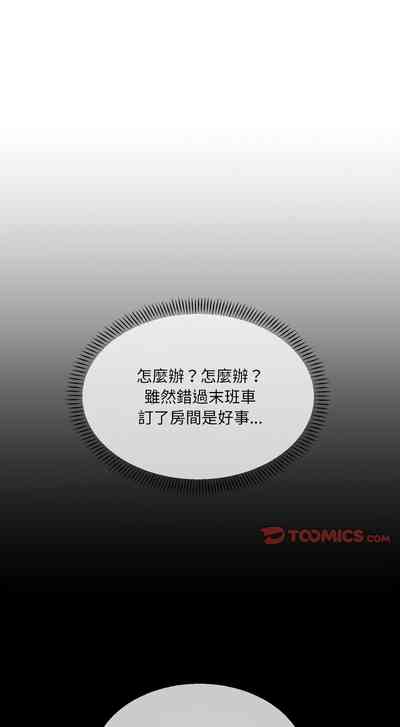 第45页 封面 - HaSM.cc