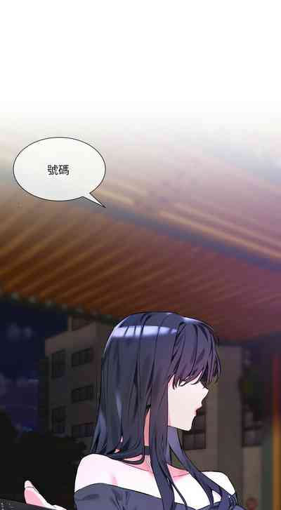 第5页 封面 - HaSM.cc