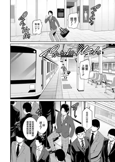 第5页 封面 - HaSM.cc