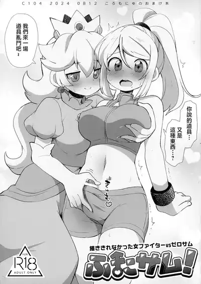 第1頁 封面 - HaSM.cc