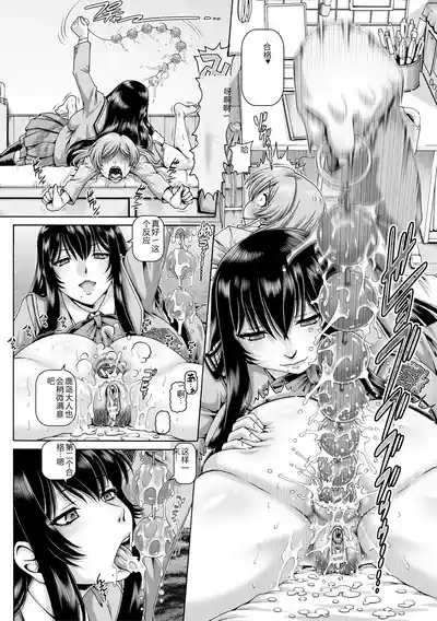 第113页 封面 - HaSM.cc