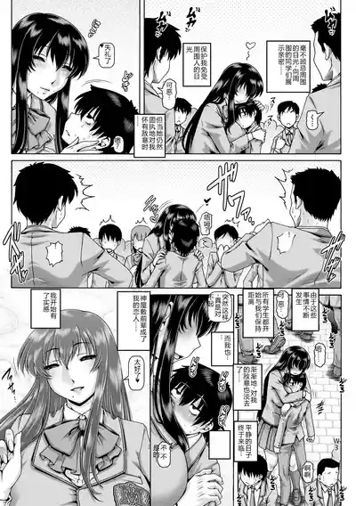 第13页 封面 - HaSM.cc