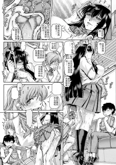 第141页 封面 - HaSM.cc
