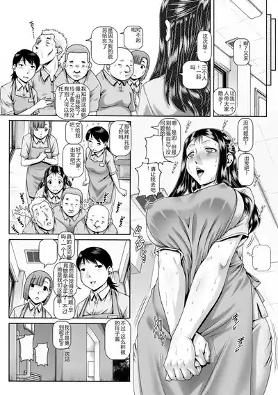 第189页 封面 - HaSM.cc