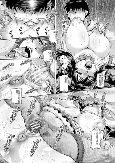 第33页 封面 - HaSM.cc