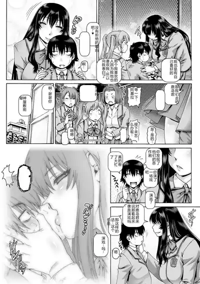 第9页 封面 - HaSM.cc