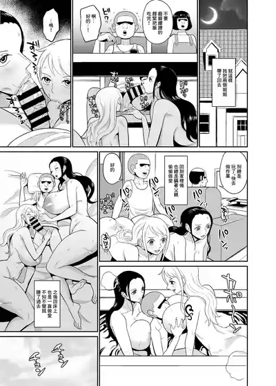 第17页 封面 - HaSM.cc