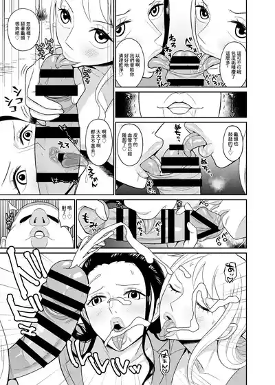 第9页 封面 - HaSM.cc