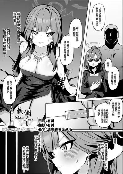 第1頁 封面 - HaSM.cc