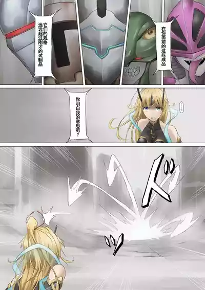 第13頁 封面 - HaSM.cc